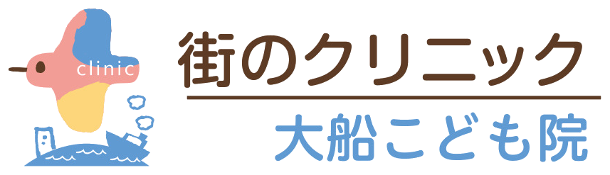街のクリニック大船こども院のロゴ