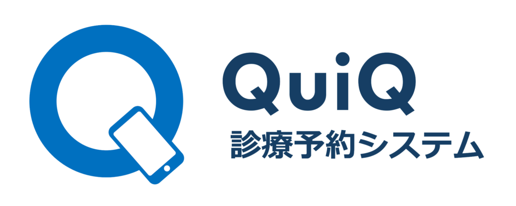 診療予約システム「QuiQ」＿株式会社peerNIST