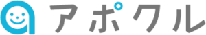 アポクル予約・問診＿カルー株式会社