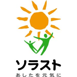 医療人材のプロフェッショナル ~ソラストの医療人材サービスで医療機関のお悩みを解決します~