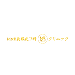 M&B美容皮フ科クリニックについて(大阪府/美容皮膚科)