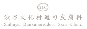 渋谷文化村通り皮膚科について(東京都/皮膚科、美容皮膚科)