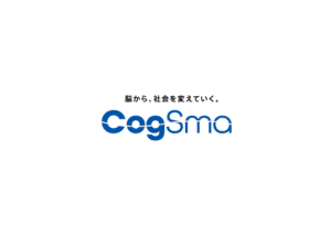 株式会社CogSmartについて